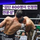 림핏복싱 이미지