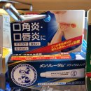 신기메디칼약국 이미지