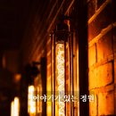 월산대군 이정태실 | 감동적인 한국의 가을비, 가을 관련 한시, 월산대군 기군실, 박금 추야, 위항문학, 서거정 추회, 풍요...