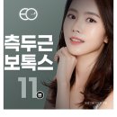 부산예치과의원 이미지