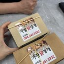 사곡닭한마리