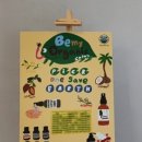 쿠지헤어 이미지