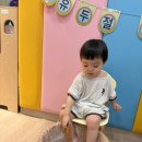 세시풍속 - 유두절(늘봄반) 이미지