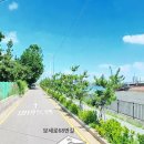동원로엑스(주) - 사하구 | 동원로엑스(주)