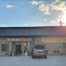 이병훈명품크리닝샵 이미지