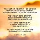무소부재