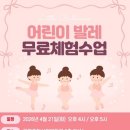 광명건강센터