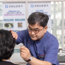 와이덱스보청기 사당점 이미지