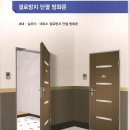 경인투 이미지