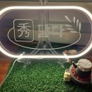 경희한방약국 이미지