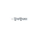 장산로2 이미지