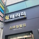 은천동-8 이미지