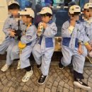 세서울어린이집 | 6세 부산 키자니아 직업체험 후기/ 꿀팁 /준비물