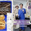 사랑 미용실 이미지