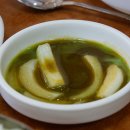 종가집 설렁탕 이미지