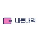 신제주삼보 이미지