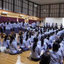 Anti-Bullying Campain:A School wide Comitment. 이미지