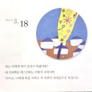 (주)오일파크