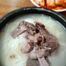 신포로15번길 이미지