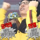 데이브레이크 [ONE NIGHT LIVE: ONL Vol.2] 후기