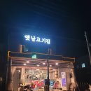 청림동-15 이미지