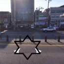 범박로 네이버블로그
