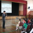 수안보초 이미지