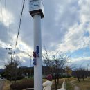 경주종합자동차정비 이미지