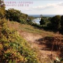 토산보건진료소 이미지