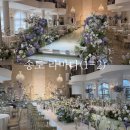 오늘, 정원 | 웨딩홀 투어(1-2) | 송도 라마다호텔 | 신의정원 후기, 밝은홀, 인천웨딩홀