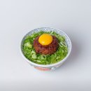 황리단길 일식당 료미 단품 시킨 솔직후기