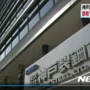서울배관철강