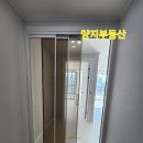 제일5차아파트 이미지