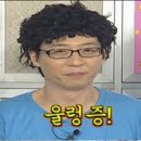 리얼홀리데이 이미지