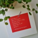 백영세탁소 이미지