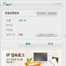 이에스안전 이미지