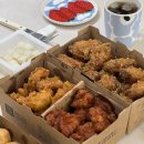 교촌치킨우정