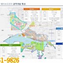 이층호수약국 이미지
