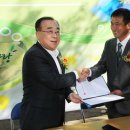 김천수산 이미지