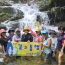 용연골