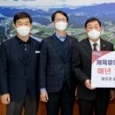 대장경식품