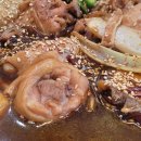 찜닭세상 이미지