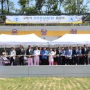 궁도장 궁도장 이미지