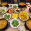 청계산로 241-1 | 청계산입구역 맛집 ' 추담추어정 ' - 등산 후 필수 코스! 진한 국물이 일품인 추어탕 맛집 , 가족외식추천