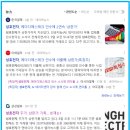 에이디에스글로벌 - 서초구 방배로 140 | 에이디에스글로벌