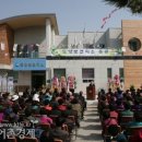 신평보건진료소 이미지