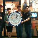 (주)재능컴퍼니 이미지