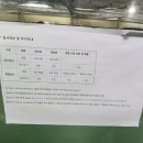 아남자동차 이미지