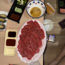 도안홈마트 이미지