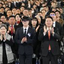 봄내에너지